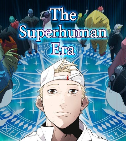 The Superhuman Era封面